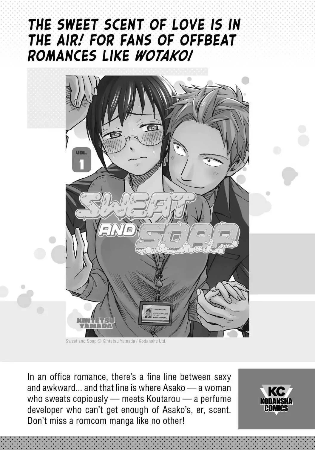 Page 16 of Chapter 5.2