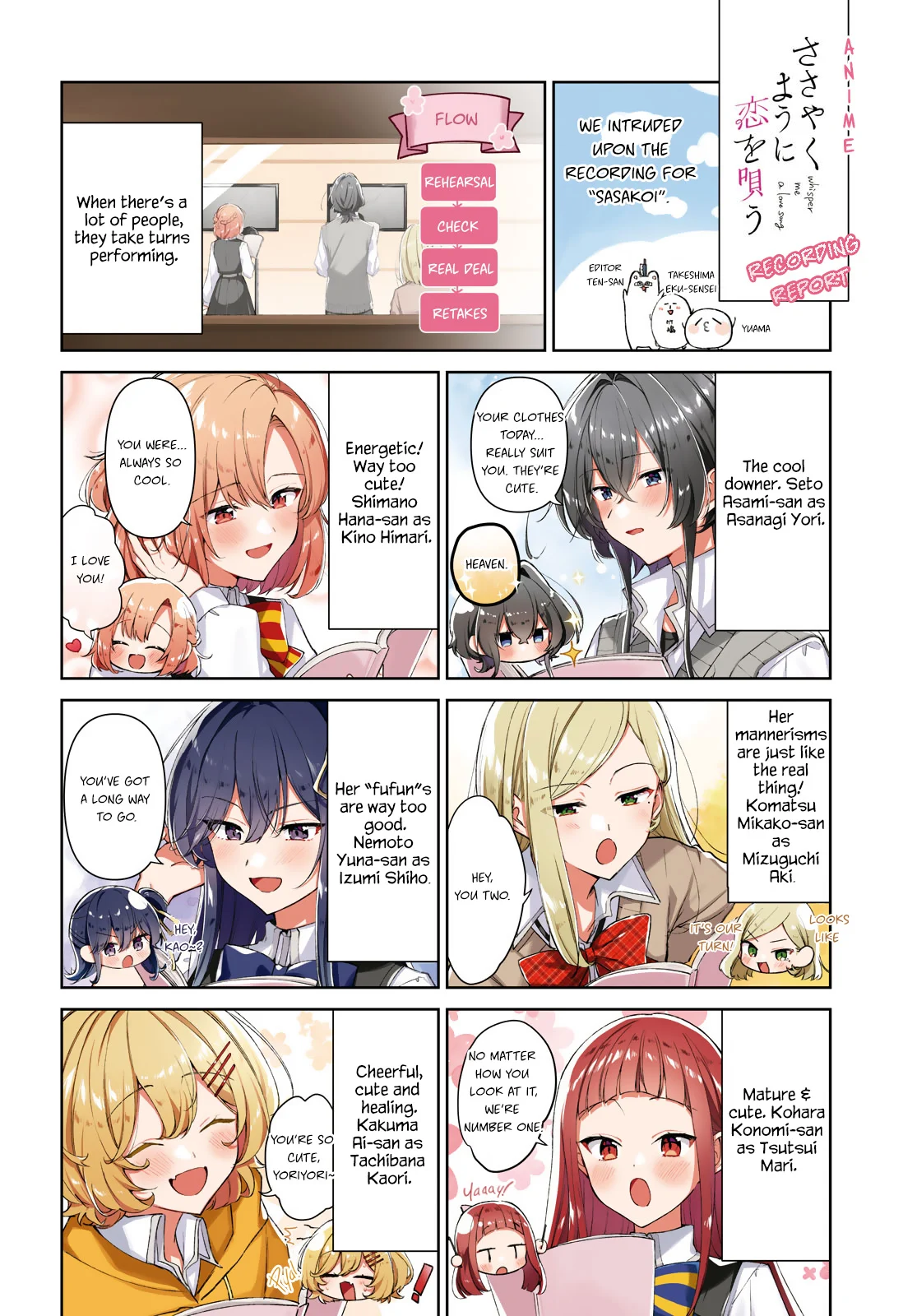 Page 1 of Chapter 50