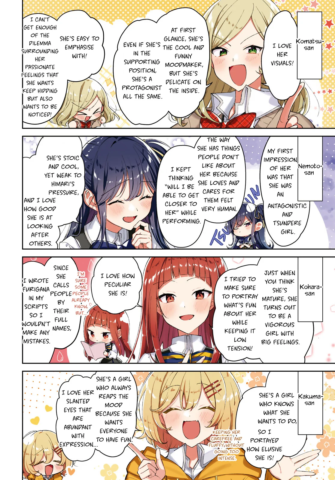 Page 3 of Chapter 50