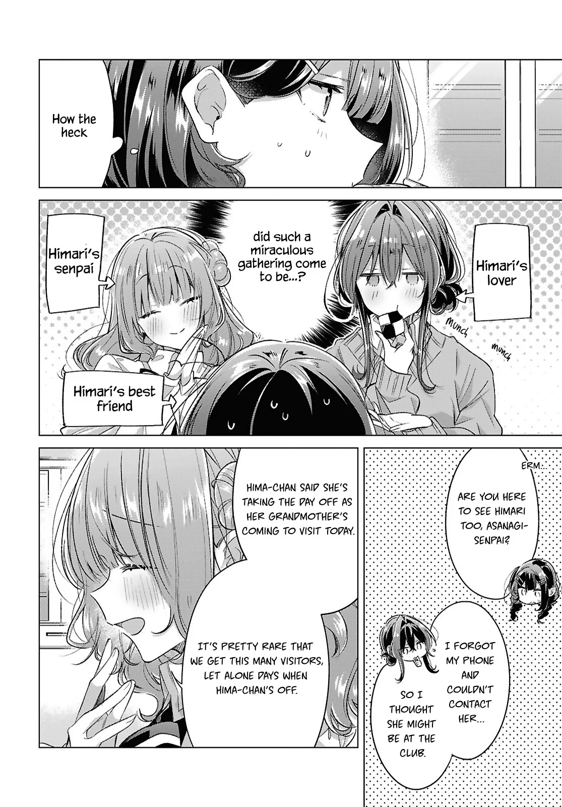Page 2 of Chapter 51