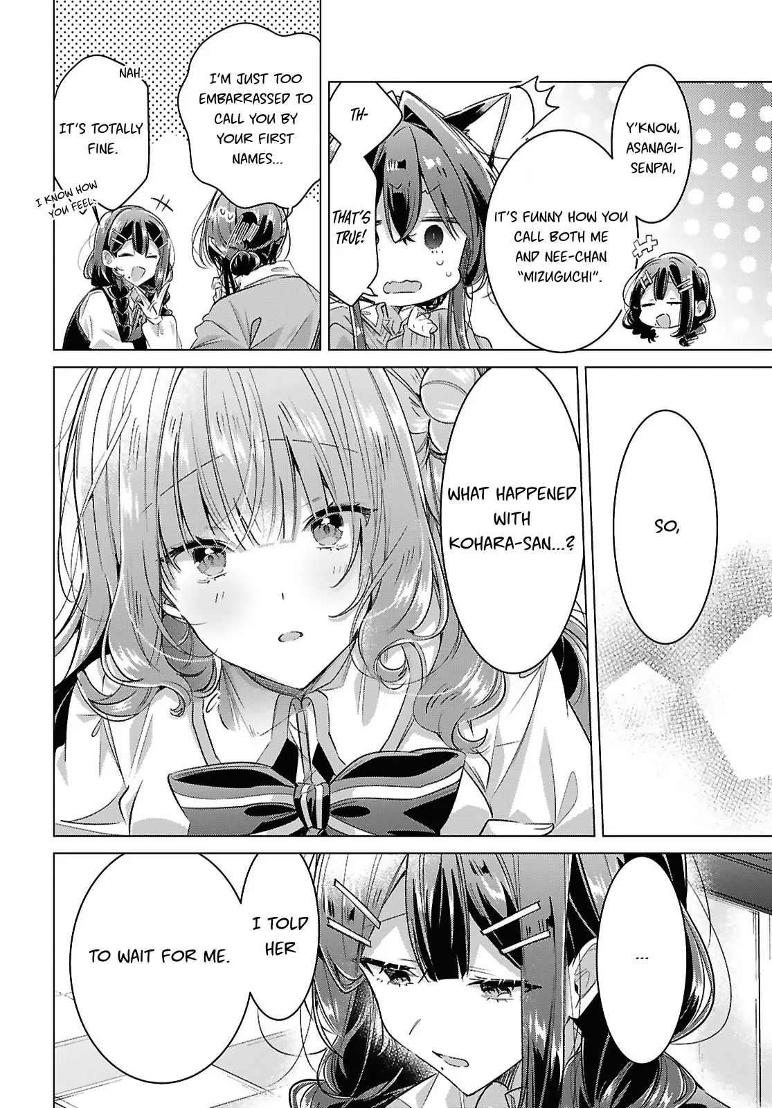 Page 12 of Chapter 51