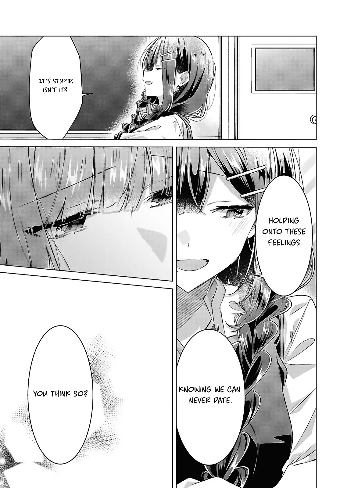 Page 15 of Chapter 51