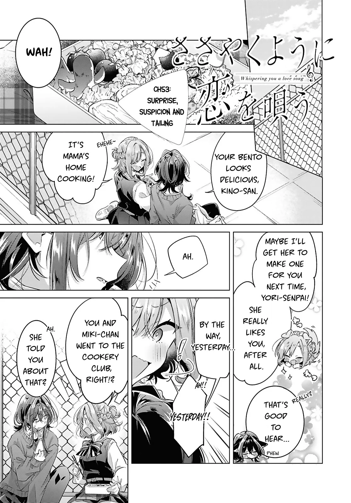 Page 1 of Chapter 53