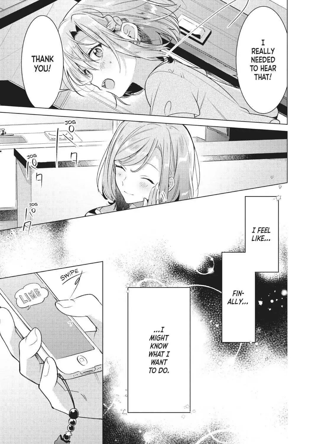 Page 17 of Chapter 7