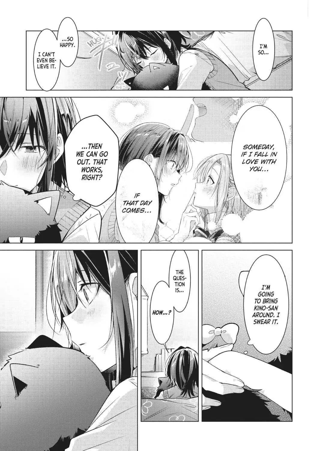 Page 3 of Chapter 8
