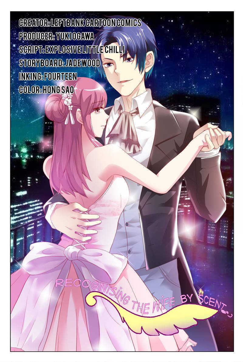 Page 1 of Chapter 1