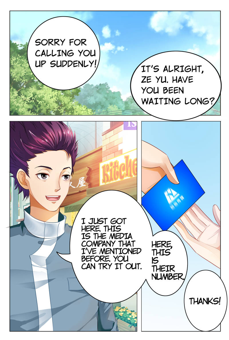 Page 2 of Chapter 12