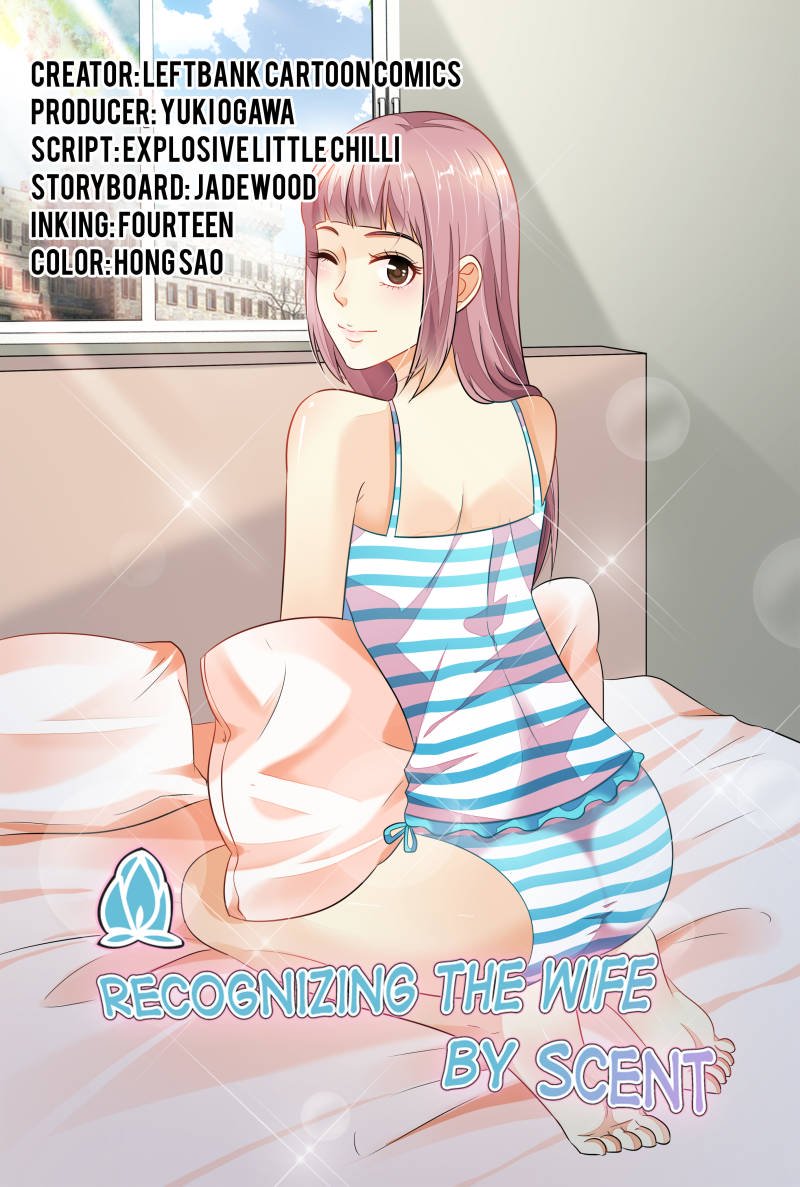 Page 1 of Chapter 15