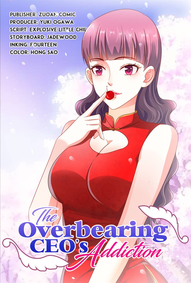 Page 1 of Chapter 16
