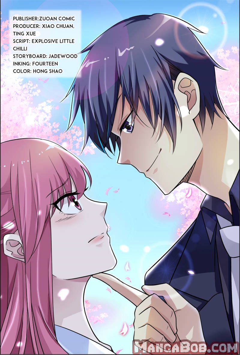 Page 1 of Chapter 24