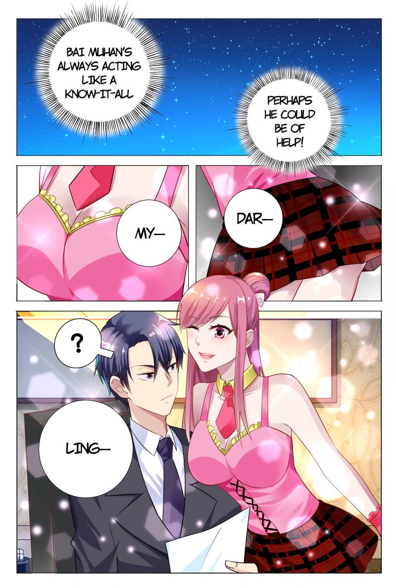 Page 5 of Chapter 26