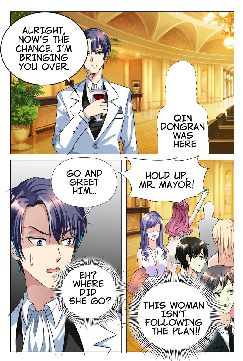 Page 7 of Chapter 27