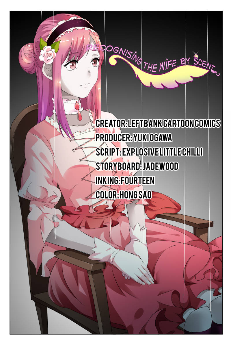 Page 1 of Chapter 3