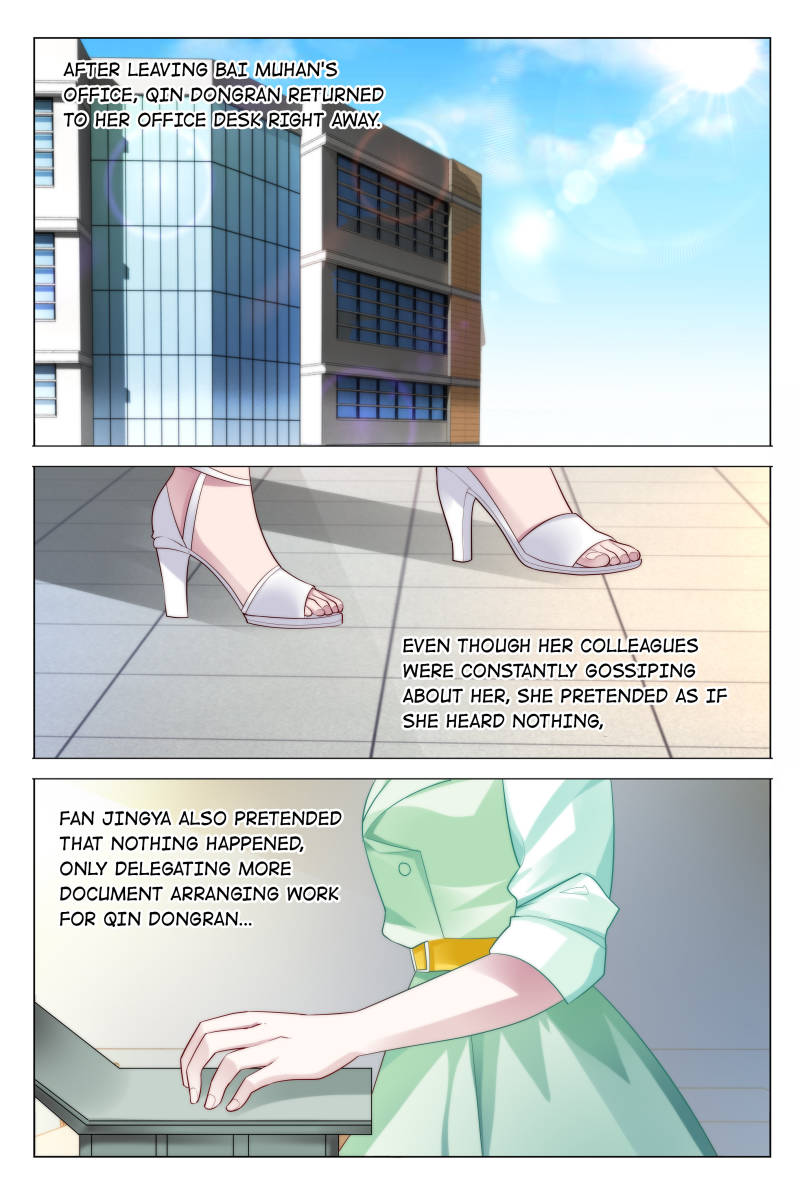 Page 1 of Chapter 33