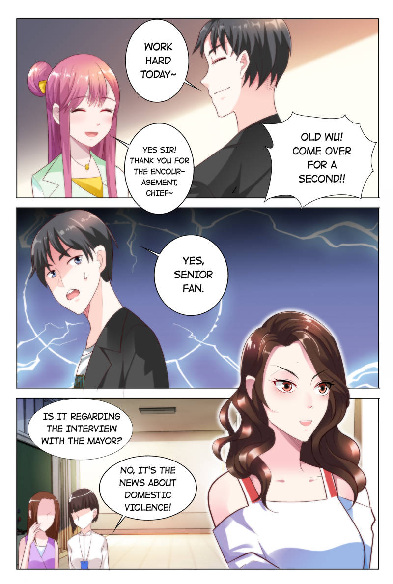 Page 3 of Chapter 33