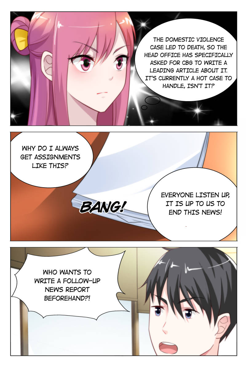 Page 4 of Chapter 33