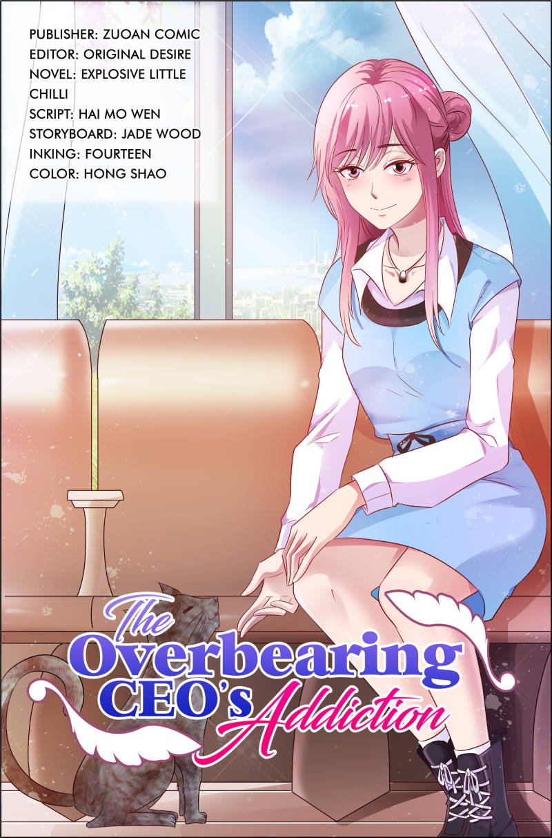 Page 1 of Chapter 47