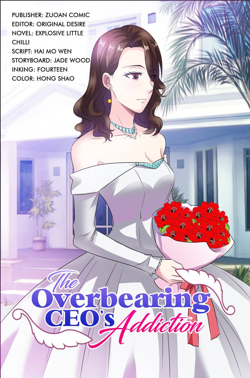 Page 1 of Chapter 48