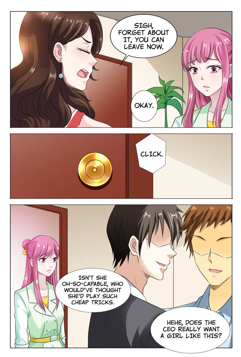 Page 2 of Chapter 48