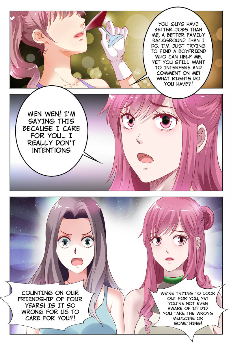 Page 2 of Chapter 49