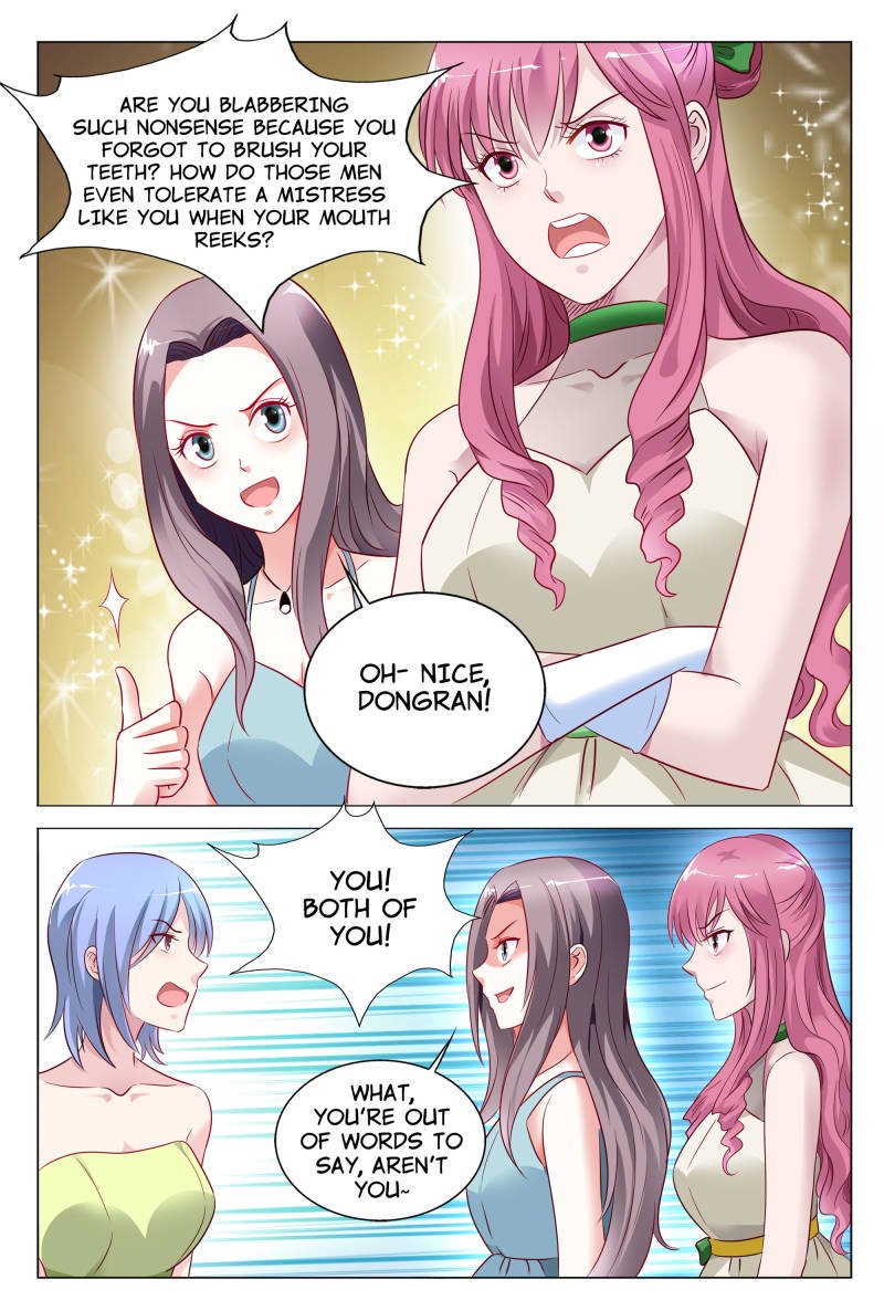 Page 11 of Chapter 49