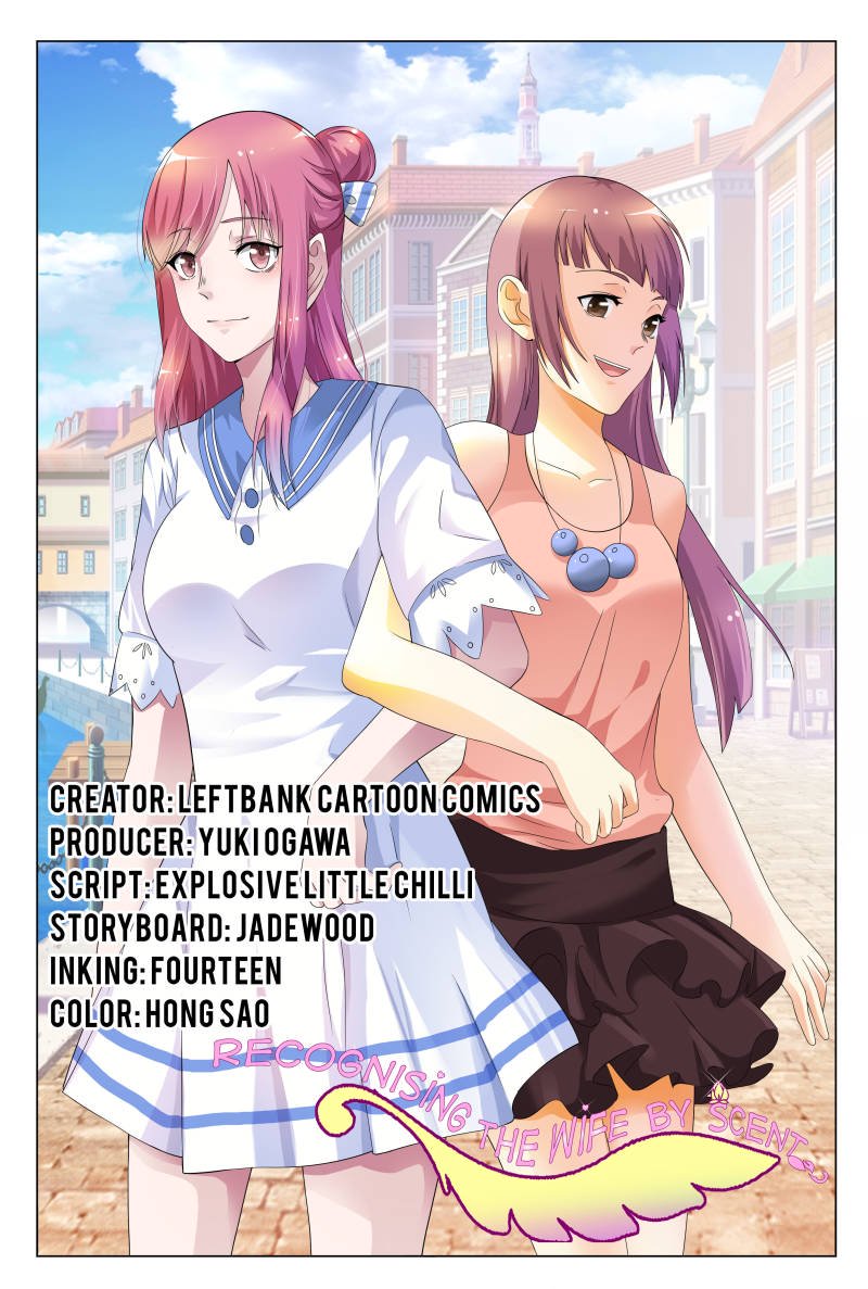Page 1 of Chapter 5