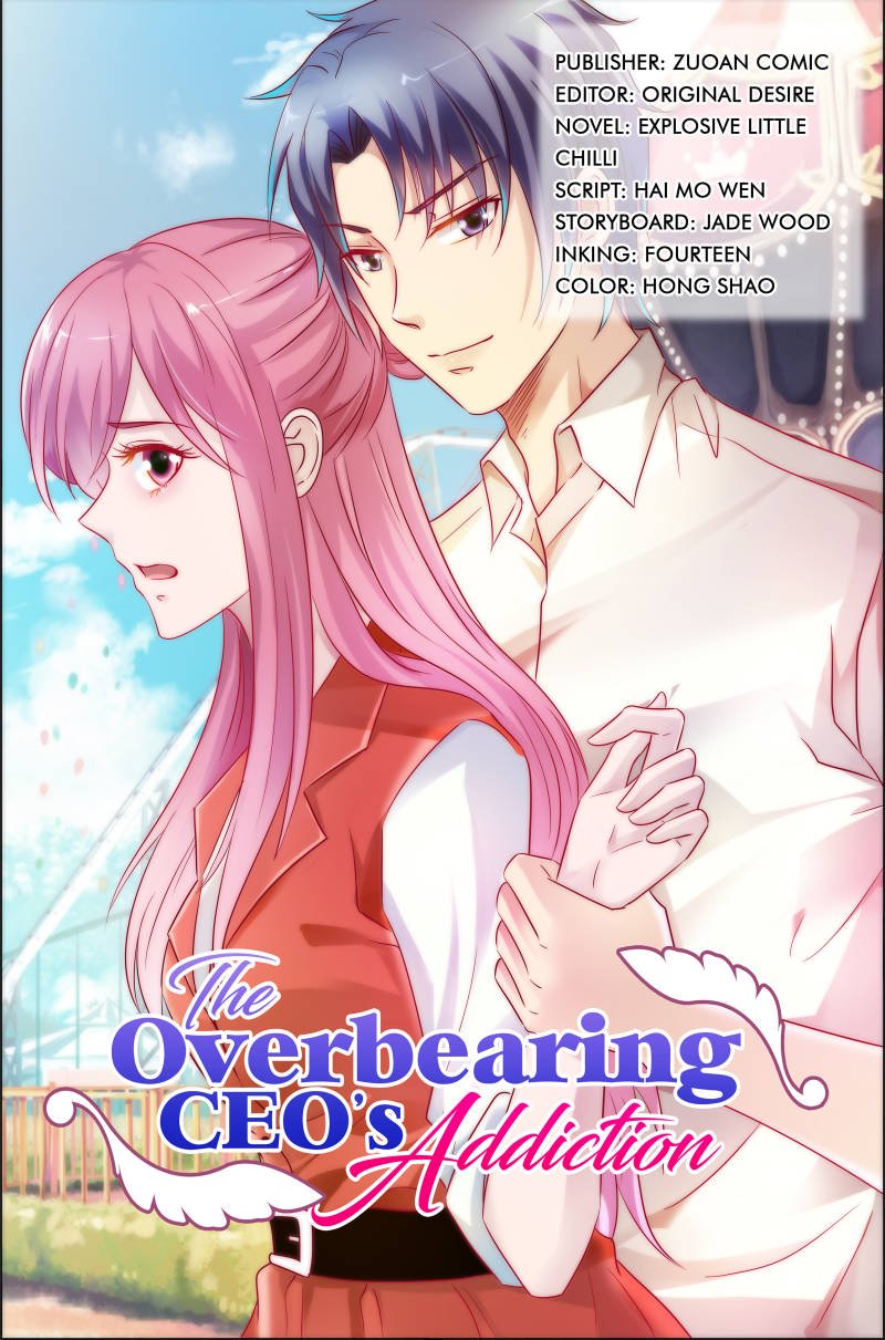 Page 1 of Chapter 51