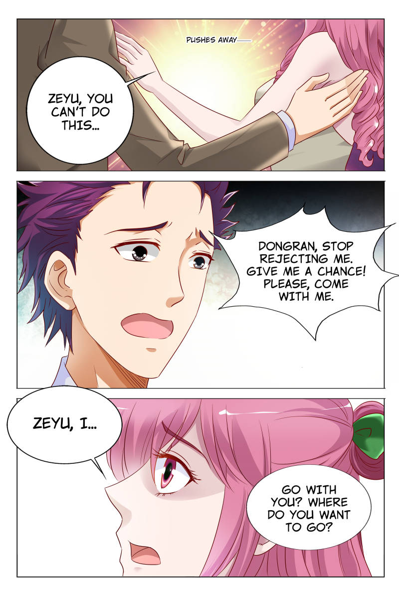 Page 2 of Chapter 51