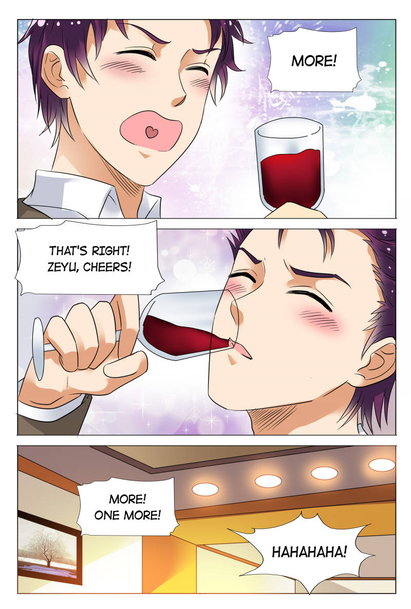 Page 12 of Chapter 52