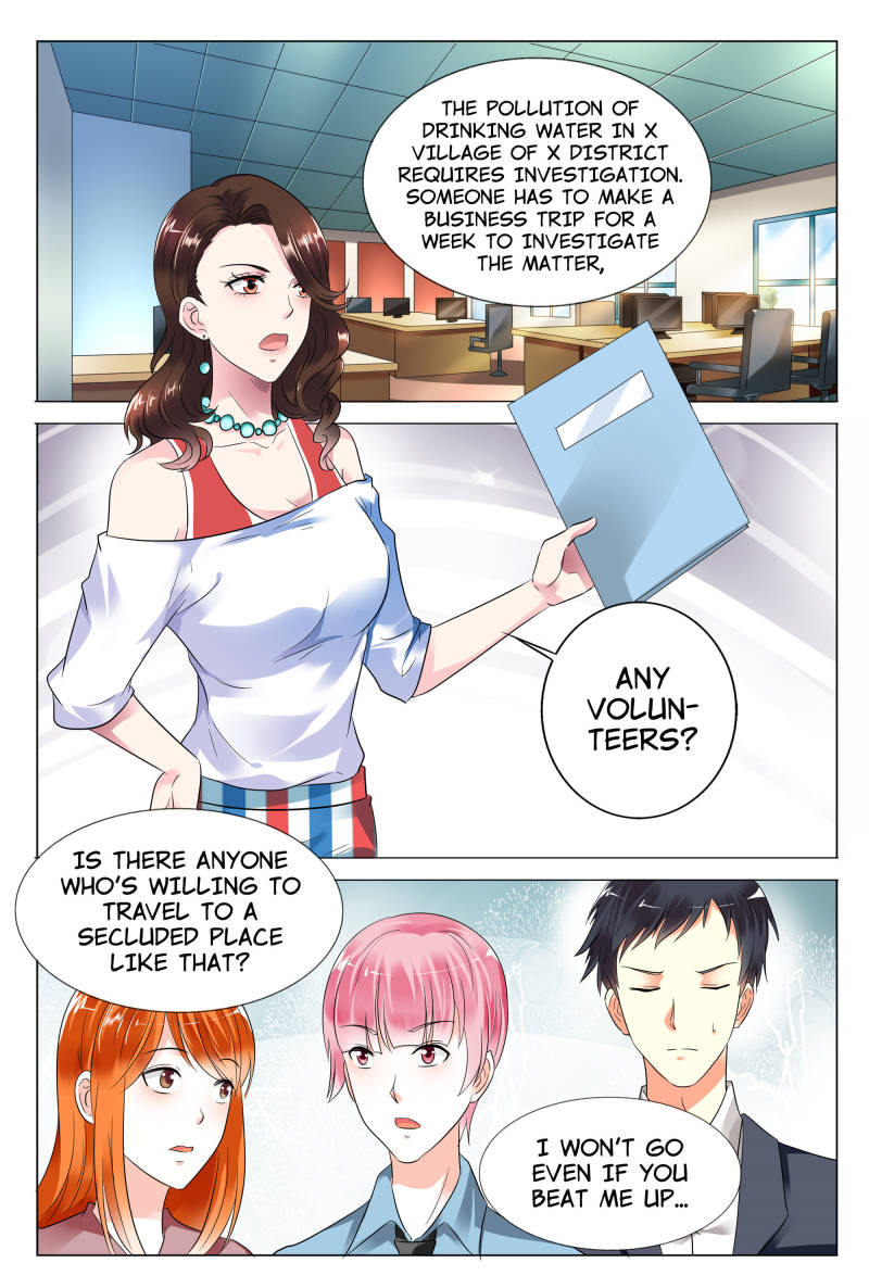 Page 12 of Chapter 53