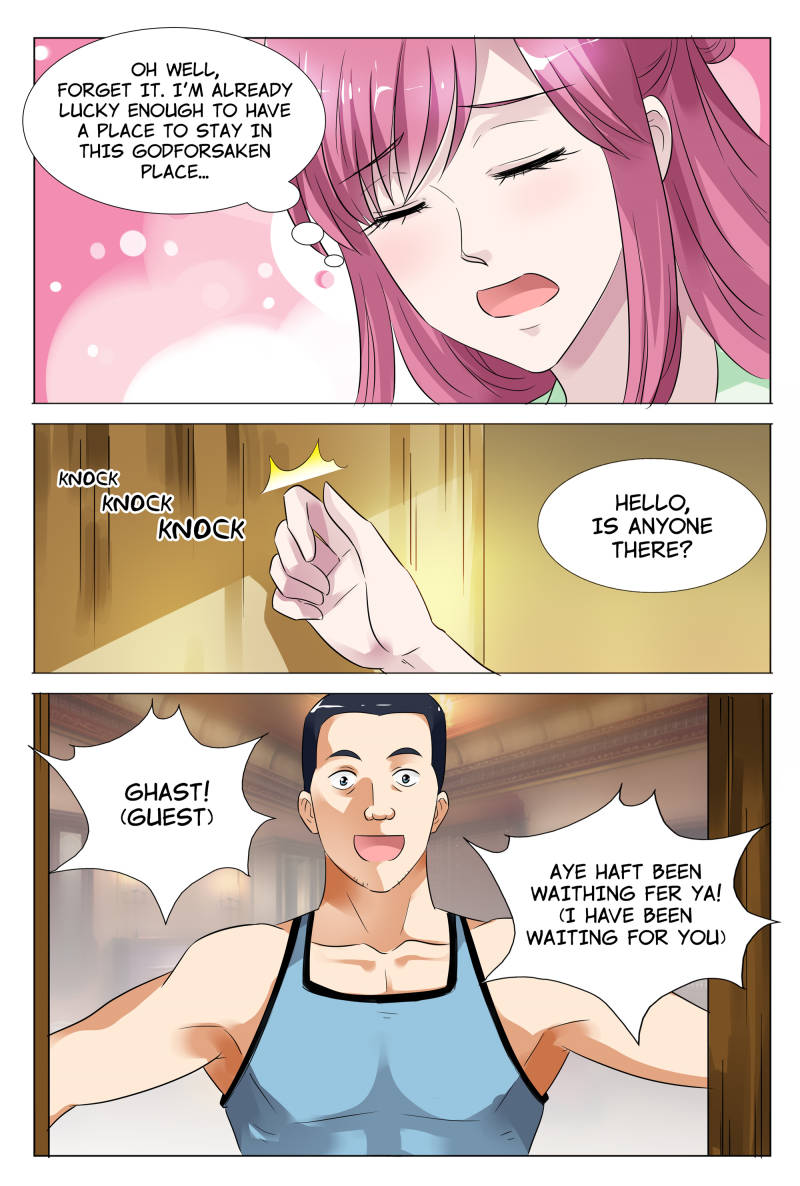 Page 13 of Chapter 55
