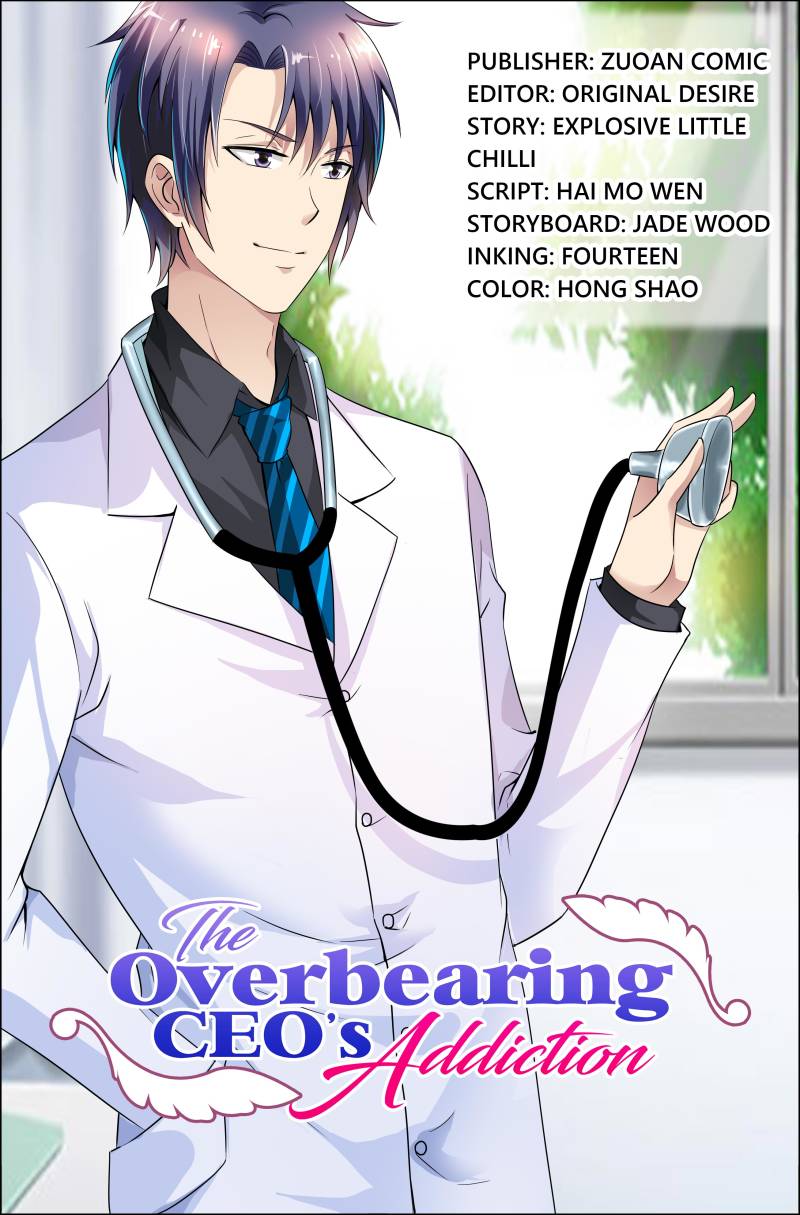 Page 1 of Chapter 57