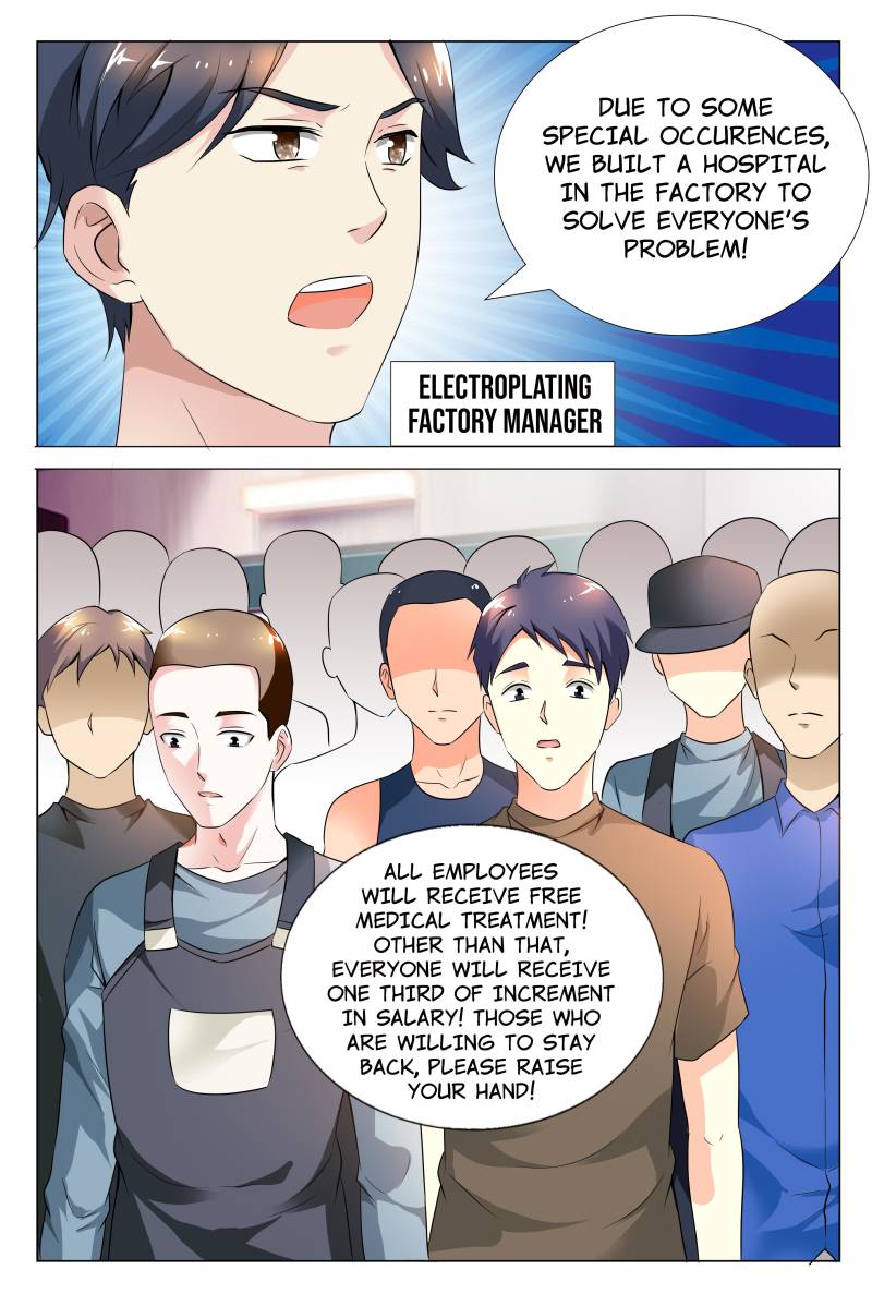 Page 2 of Chapter 57