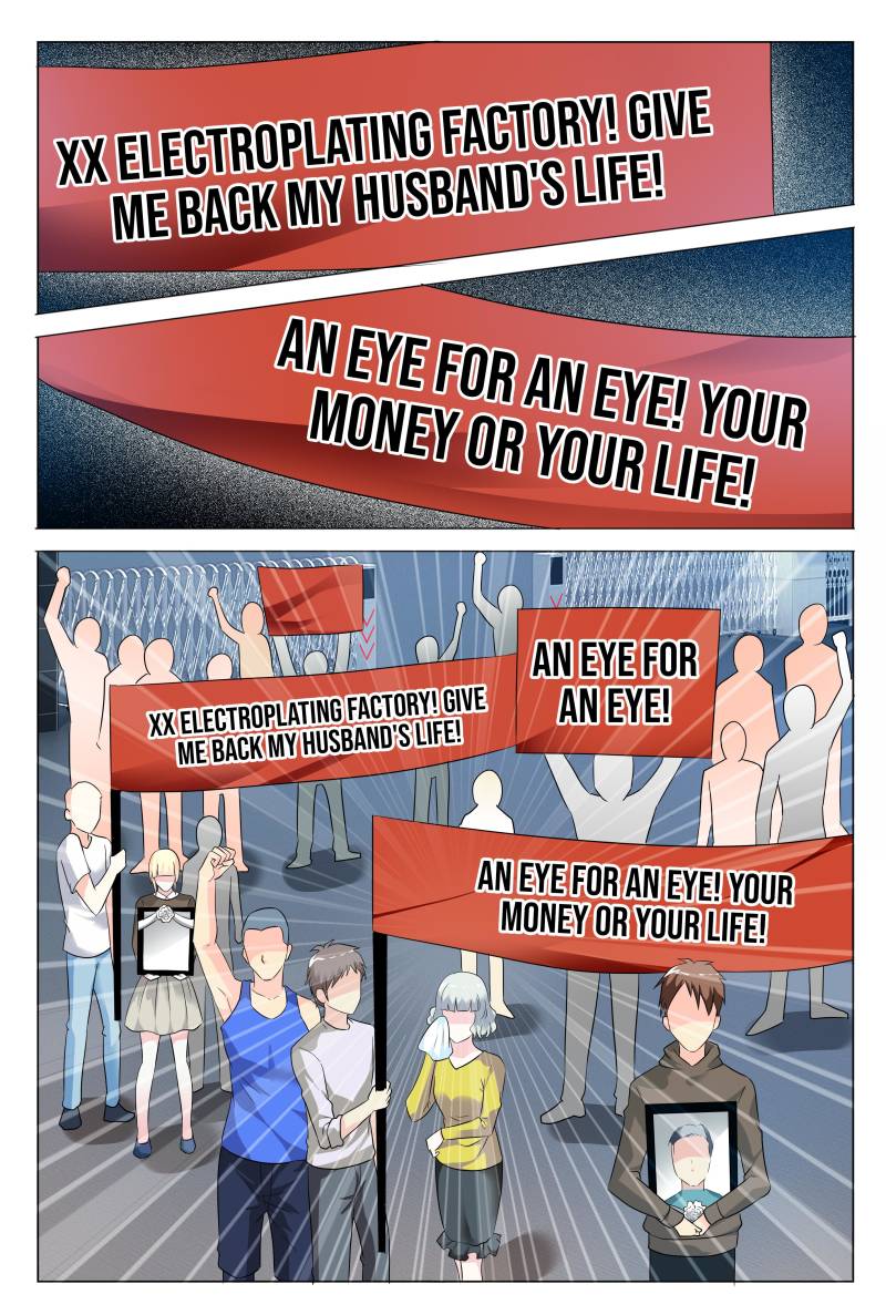 Page 7 of Chapter 57
