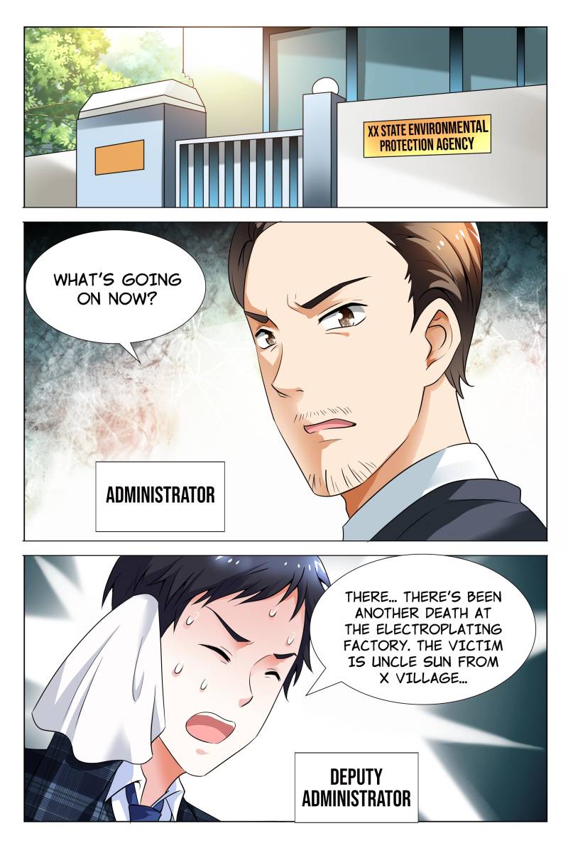 Page 8 of Chapter 57