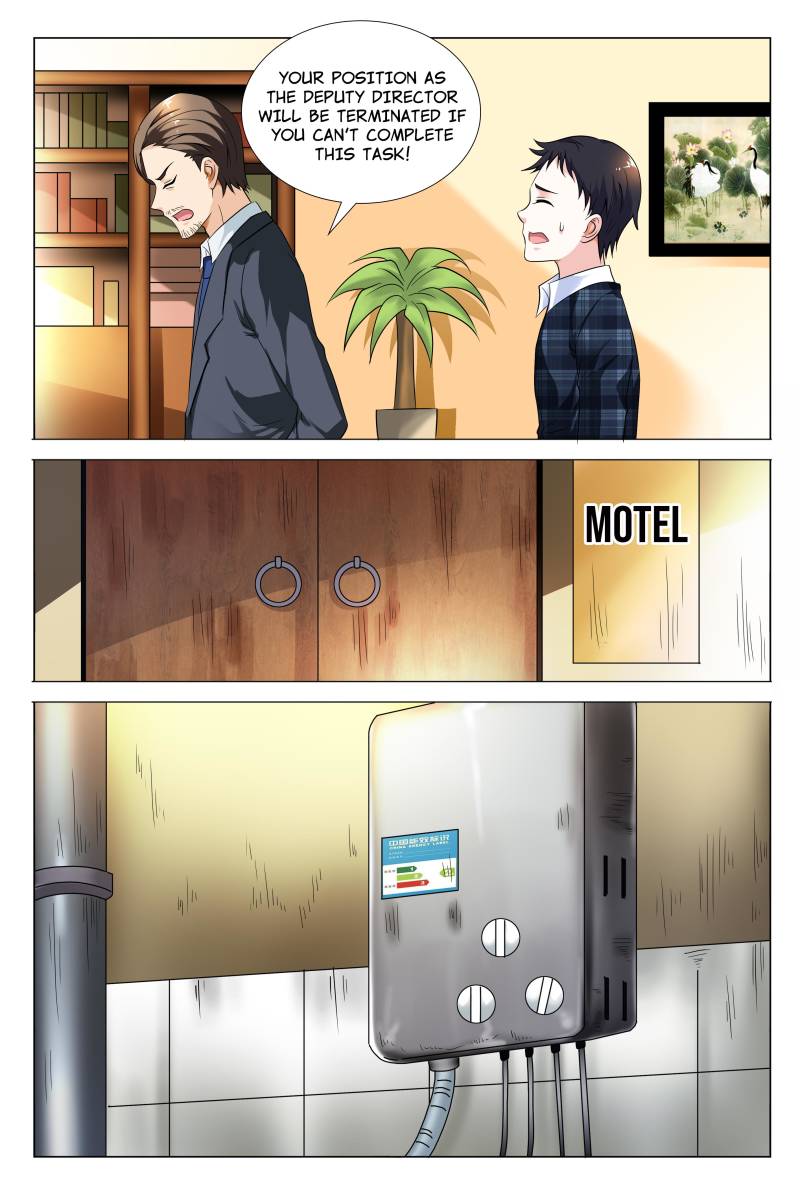 Page 11 of Chapter 57