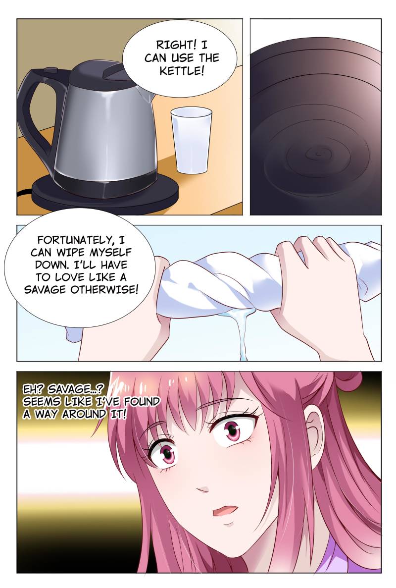Page 13 of Chapter 57