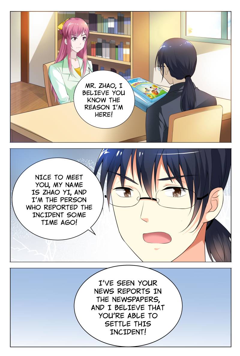 Page 7 of Chapter 61