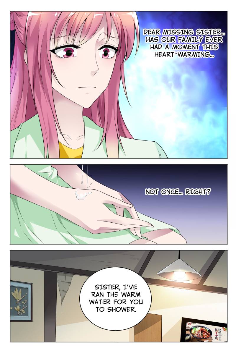 Page 12 of Chapter 63