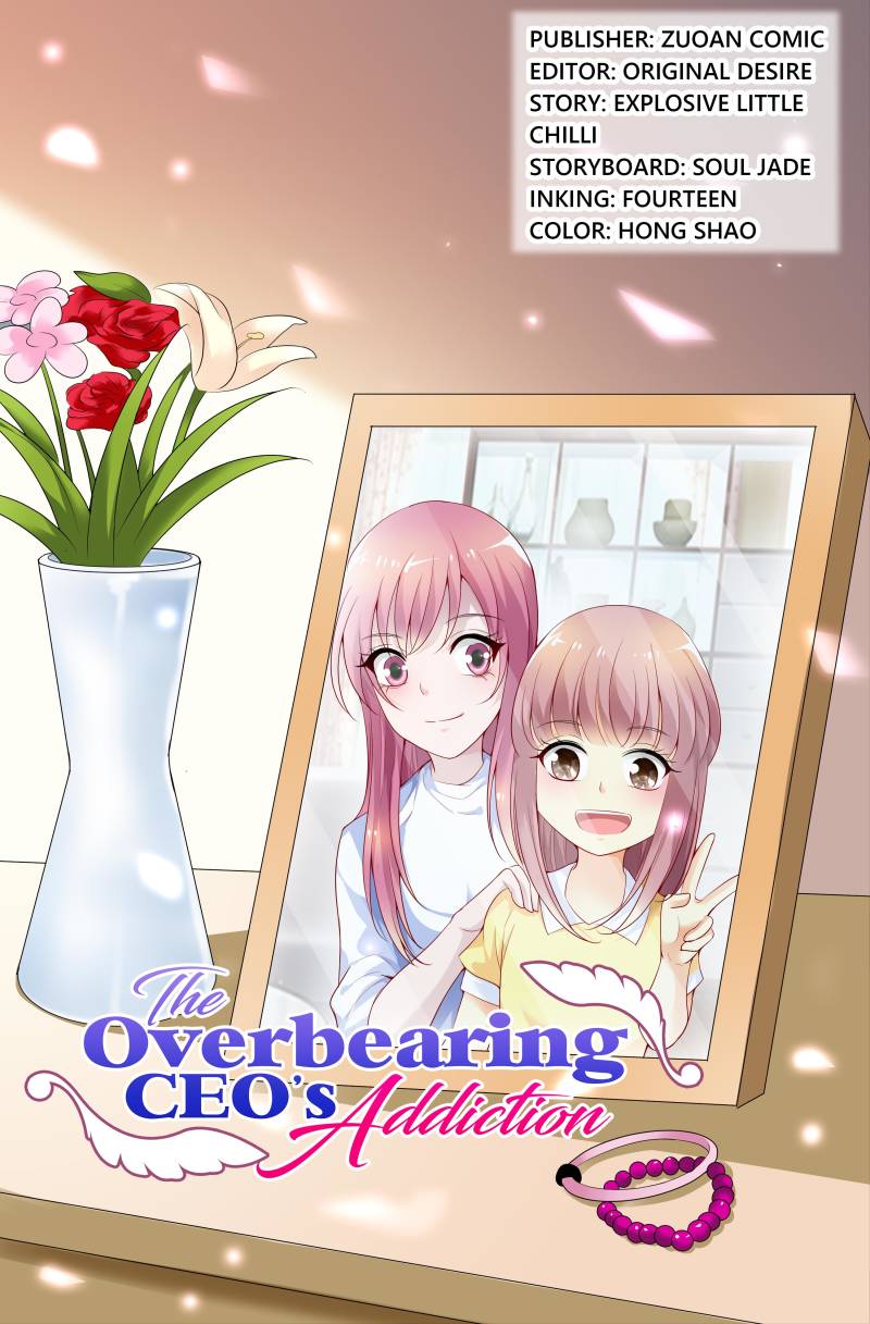 Page 1 of Chapter 64