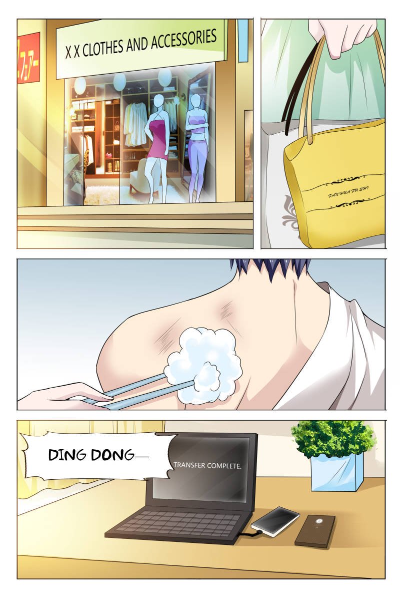 Page 12 of Chapter 67