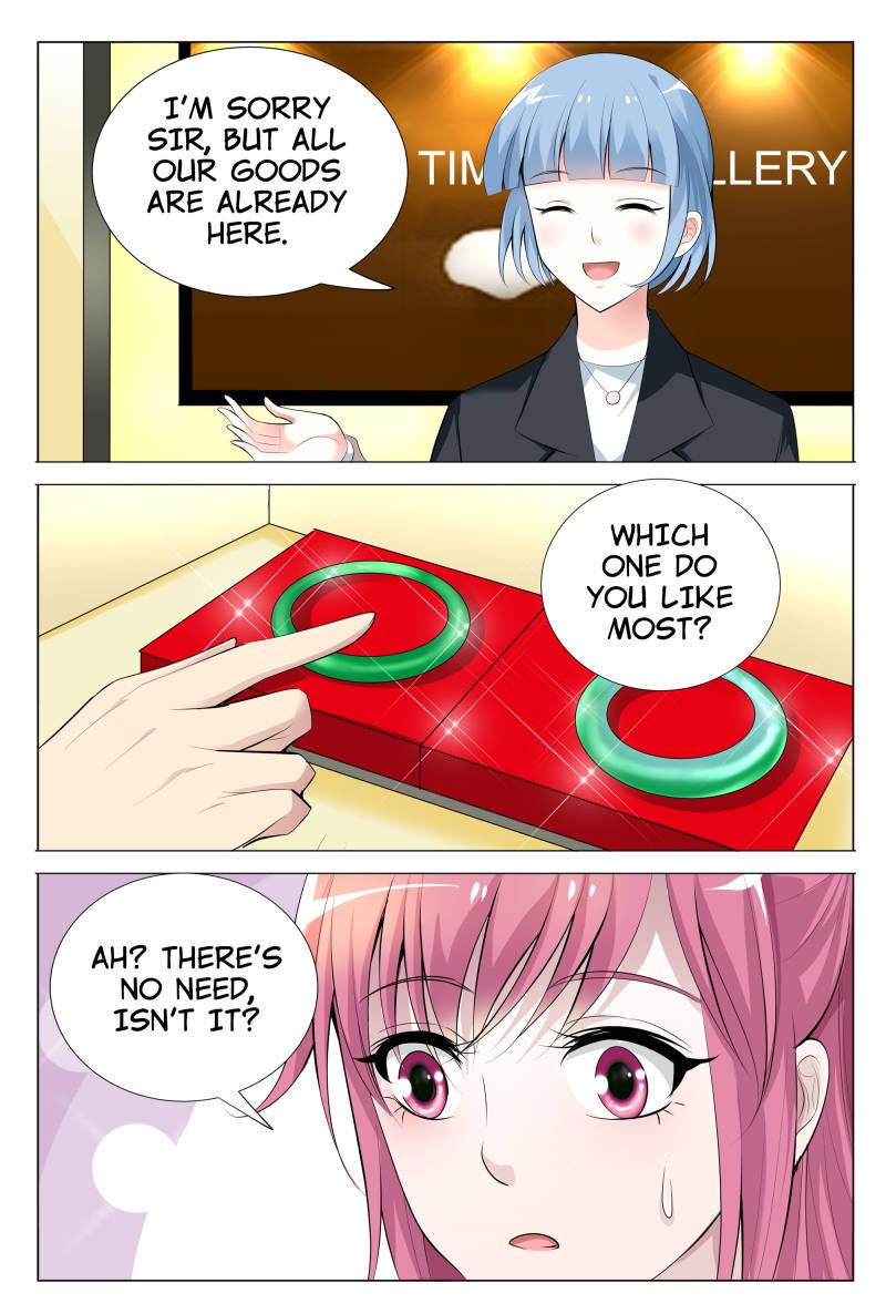 Page 12 of Chapter 68