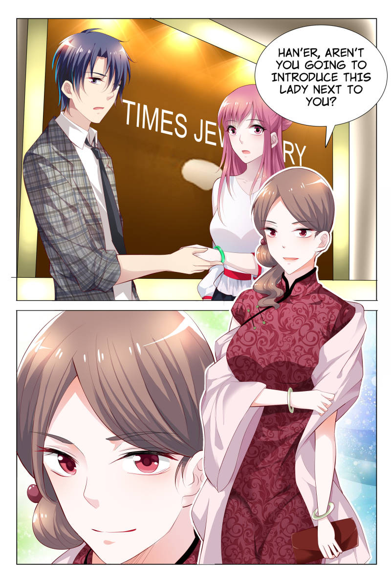 Page 2 of Chapter 69