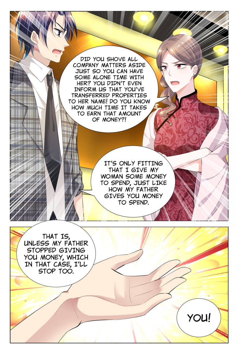 Page 7 of Chapter 69