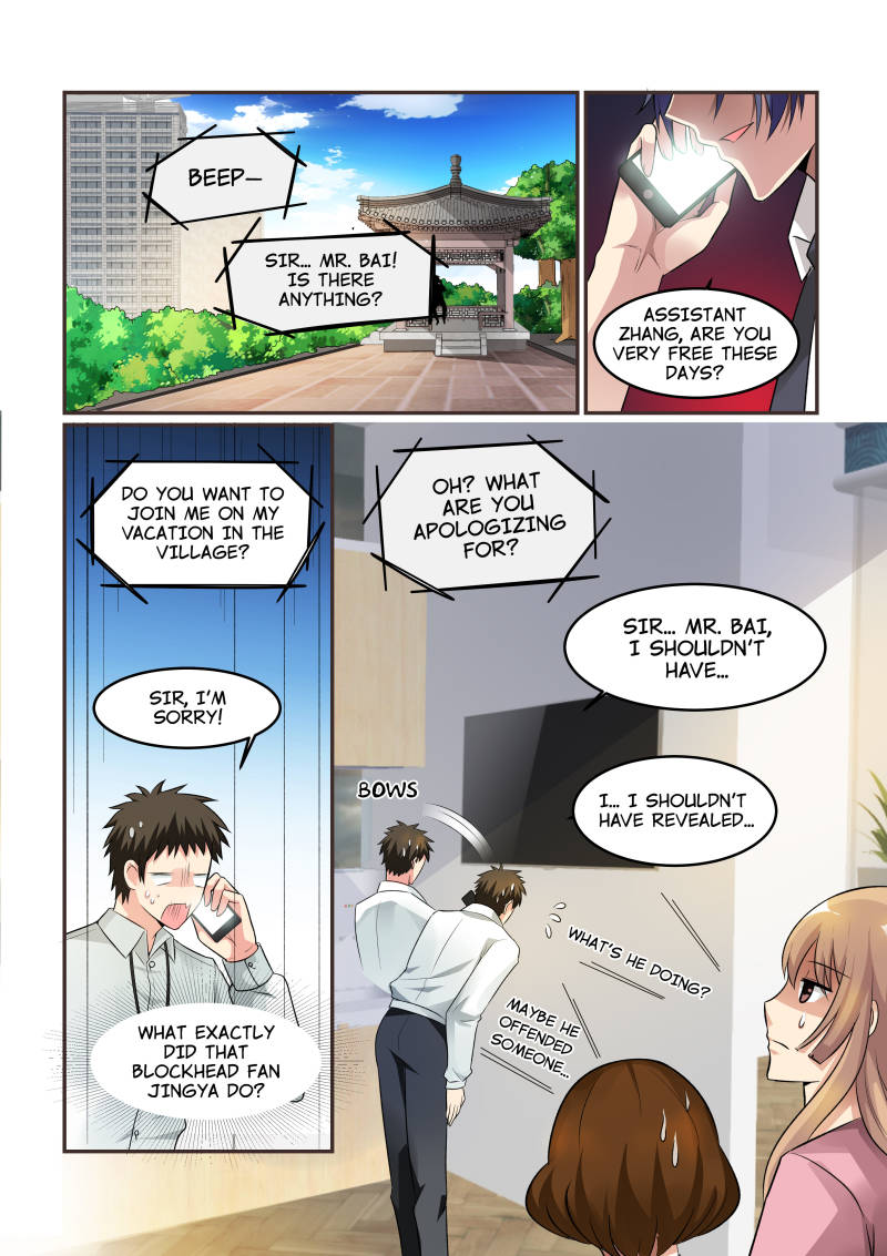 Page 2 of Chapter 72