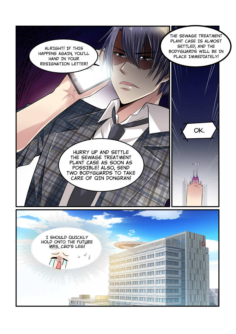 Page 4 of Chapter 72