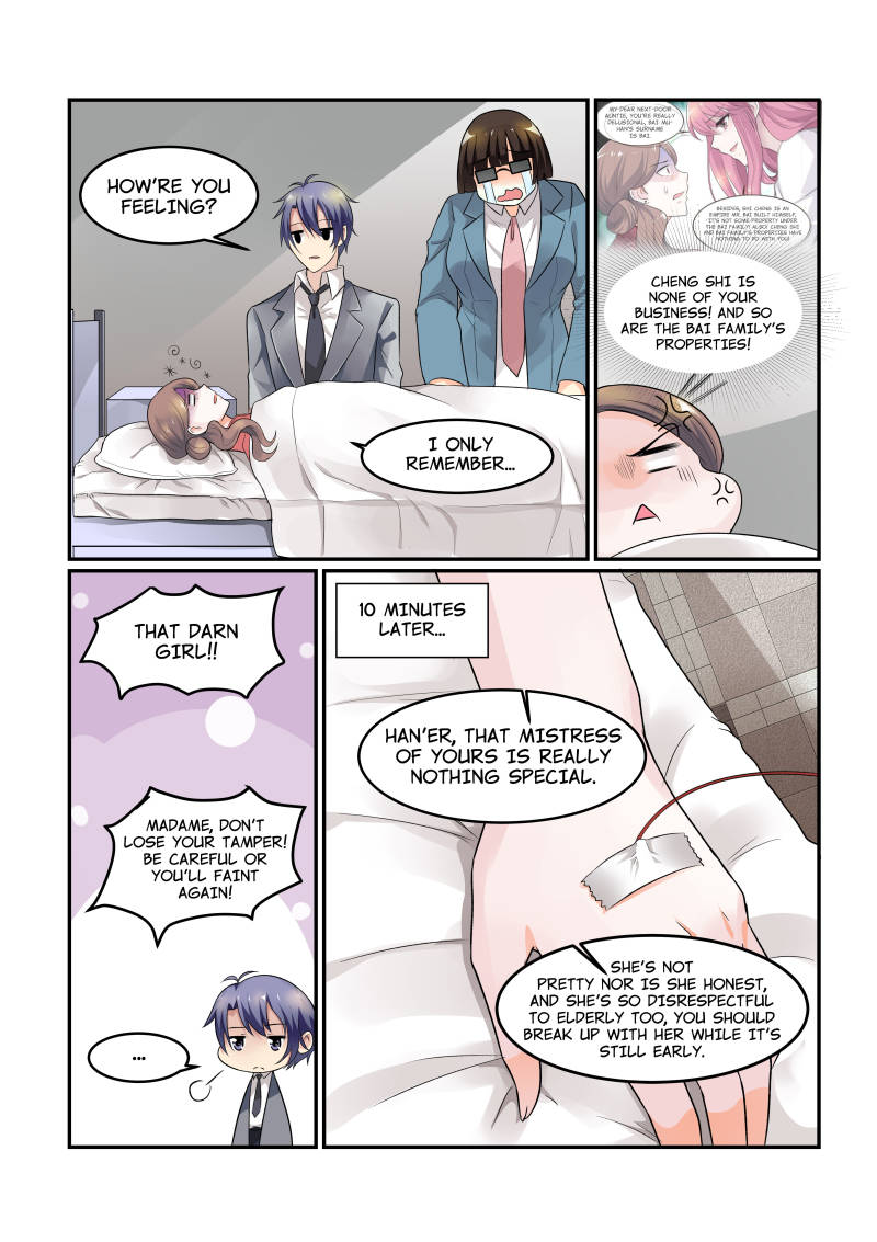 Page 7 of Chapter 72