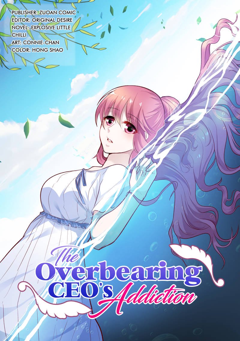 Page 1 of Chapter 73