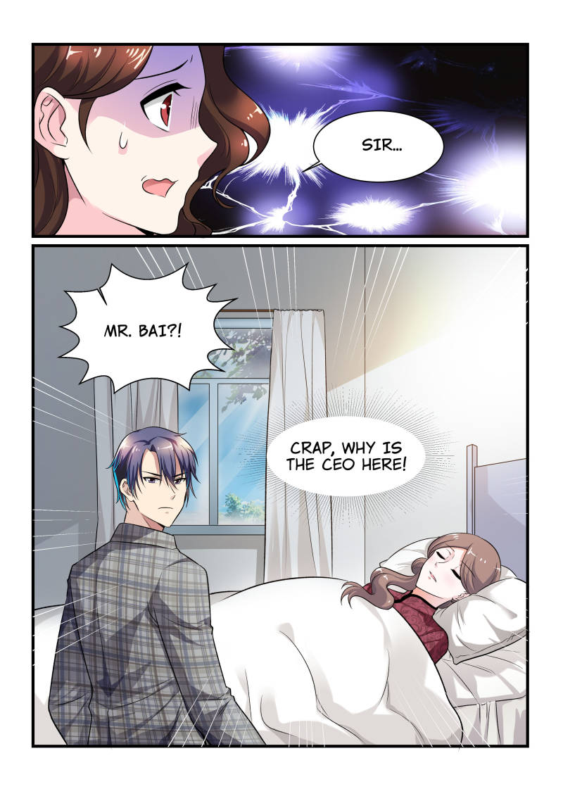 Page 2 of Chapter 73