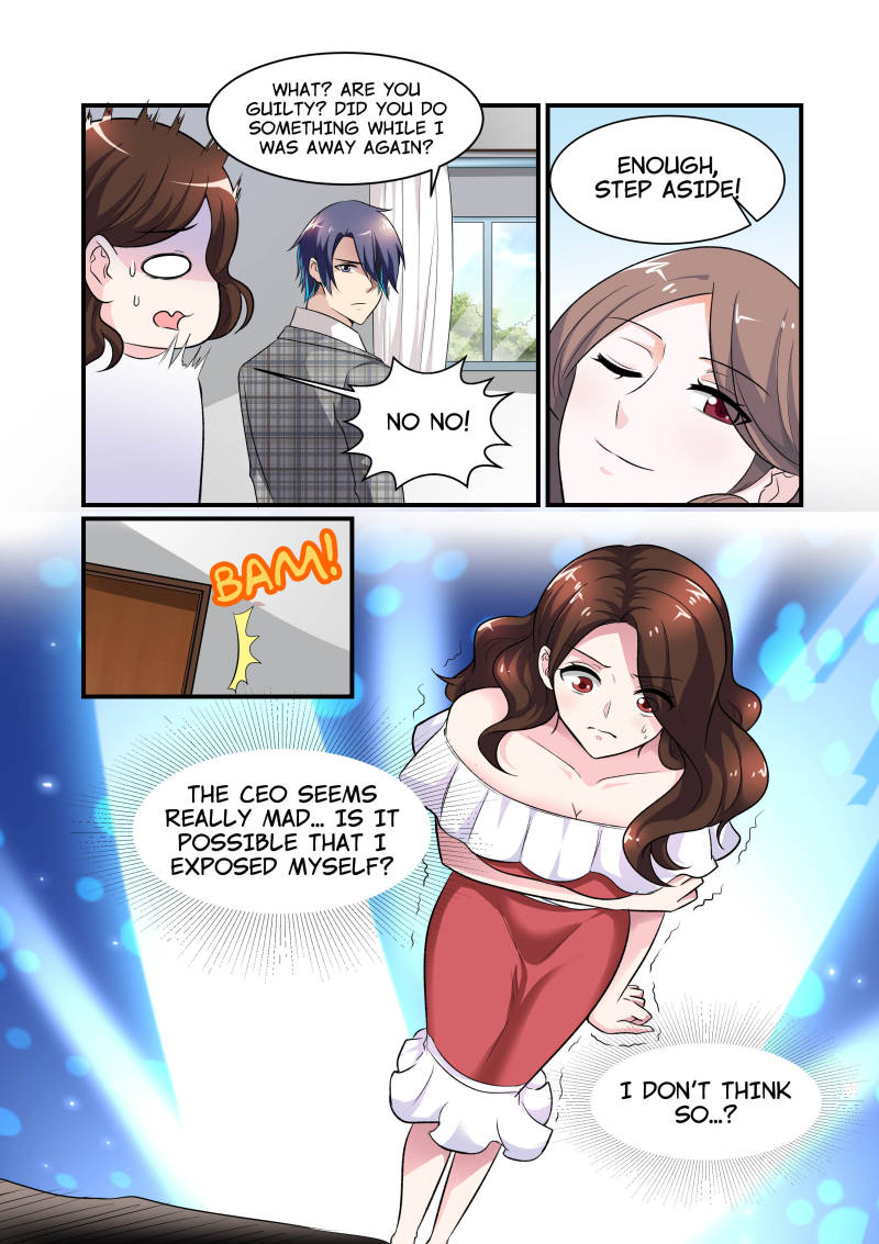 Page 4 of Chapter 73